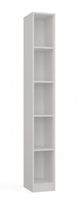 Regál Onyx R25 bílý