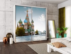 Šatní skříň PENELOPA 205 Moskva