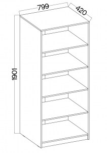 Regál MALTA 80 Světlešedý (4/8)